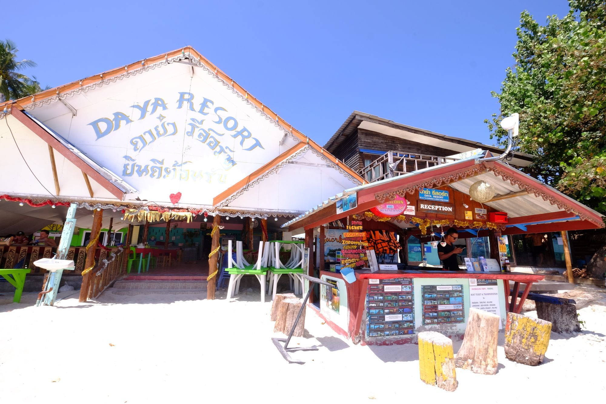 Daya Resort Ko Lipe Екстериор снимка